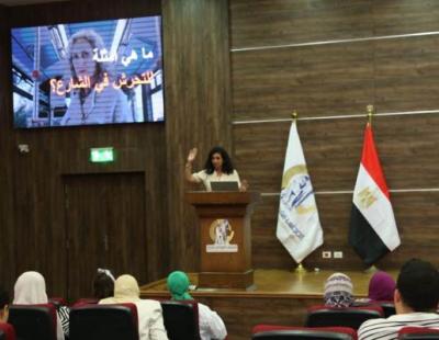 المجلس القومي للمرأة ينظم دورة تدريبية لمحاربة الايذاء البدني والتحرش 