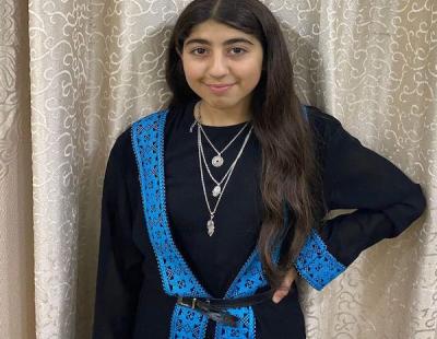 الزهرة المقدسية ميرا نضال الطحان 