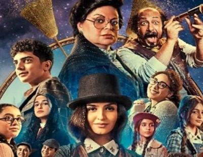"MBC" تعلن عن إنتاجها لأول فيلم عربي غنائي بعنوان "سكر"