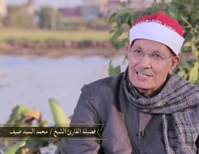 حكايا أهل القرآن على اقرأ في سفراء فوق العادة 