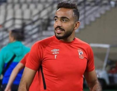 الزمالك يتسلم 2 مليون دولار ونصف غرامة محمود كهربا