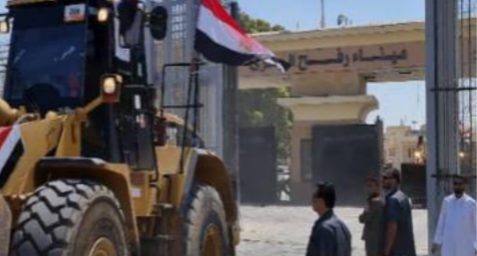 مرور معدات بمعبر رفح