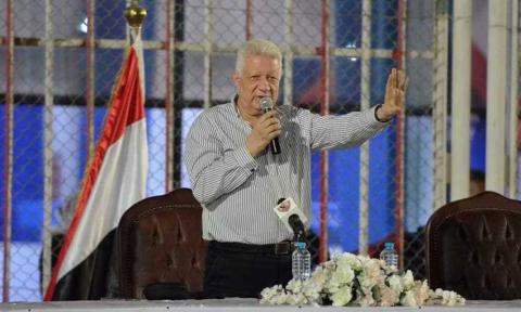 كارتيرون مستمر .. تصريح مرتضى منصور الناري بعد عودته للزمالك 