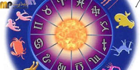 توقعات الأبراج مع ماغي فرح 