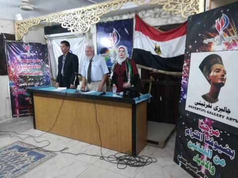 صدور الديوان الشعري الرابع " فروض الهمس والضوء " للشاعرة الفلسطينية نهى عمر 