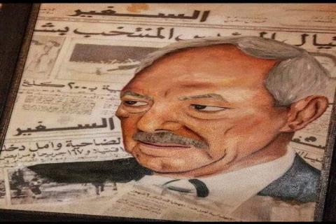  طلال سلمان .. ستبقى حاضرا رغم الغياب
