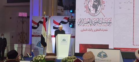 "الإفتاء المصرية" إنجاز أول أرشيف عملاق للفتاوى