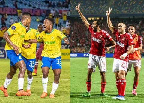 الدورى الأفريقى اليوم ...الأهلى كامل العدد فى مباراة الحسم أمام صنداونز 