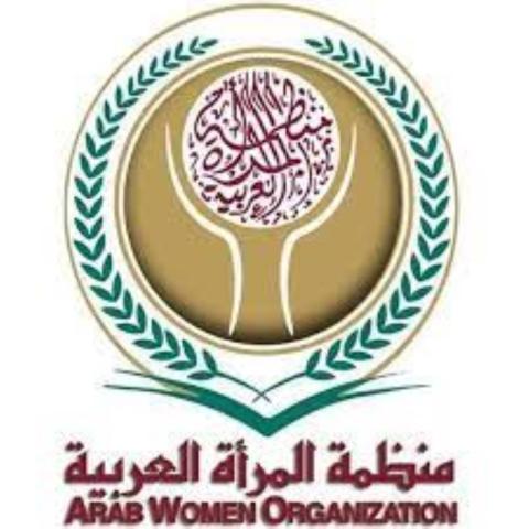 فادية كيوان مشاركا في افتتاحية الأسبوع العالمي للفرنكوفونية العلمية 